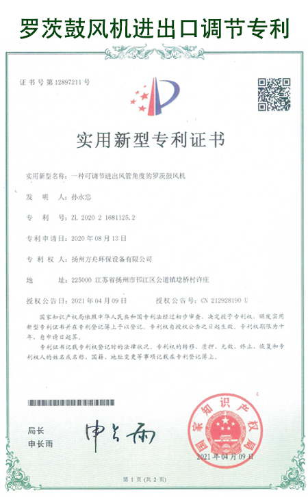 1635301321166916.jpg 1-211013133GTG.jpg