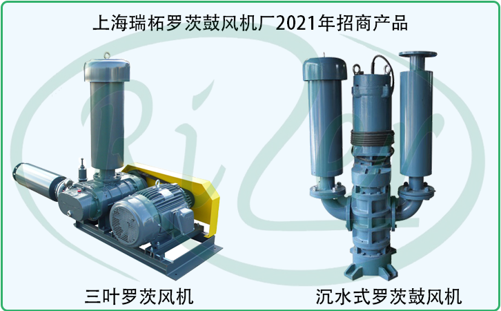 羅茨風(fēng)機(jī)濾網(wǎng)清洗步驟 羅茨風(fēng)機(jī)濾網(wǎng)清洗步驟