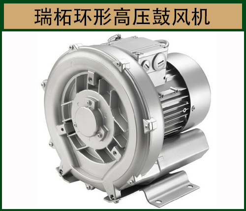 渦輪風(fēng)機 渦輪風(fēng)機